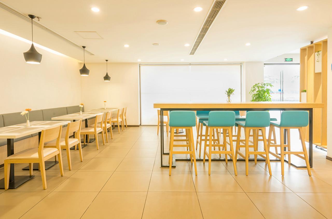 Hanting Chuansha East Gaoke Road 2* Shanghai