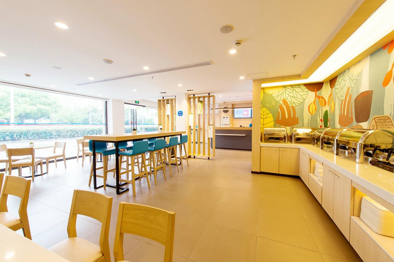 Hanting Chuansha East Gaoke Road Shanghai