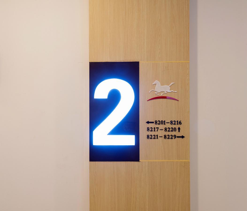 Hotel Hanting Chuansha East Gaoke Road