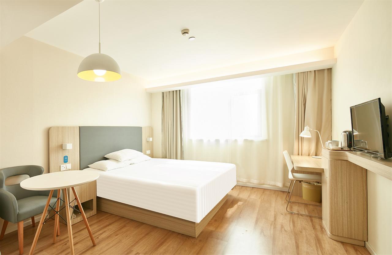 Hanting Chuansha East Gaoke Road Hotel Shanghai