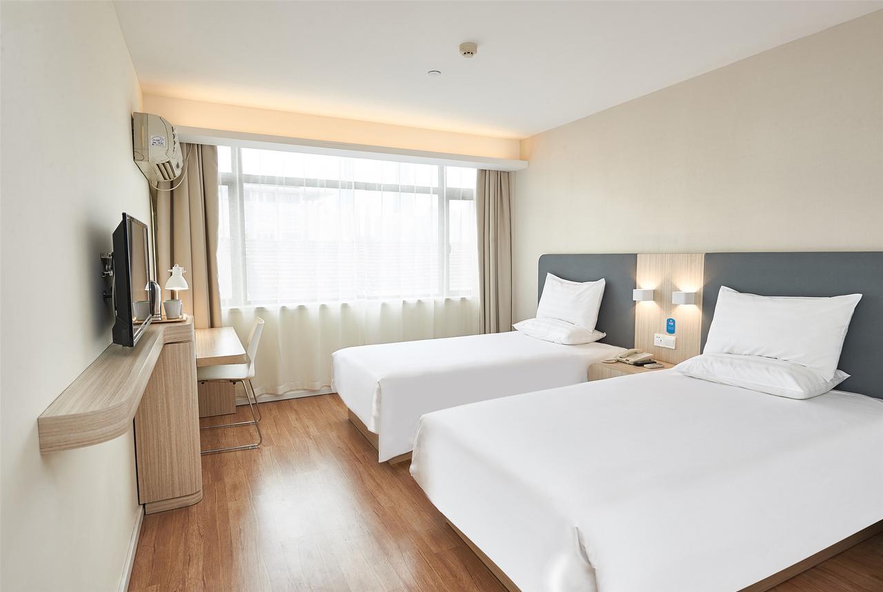 Hanting Chuansha East Gaoke Road Hotel