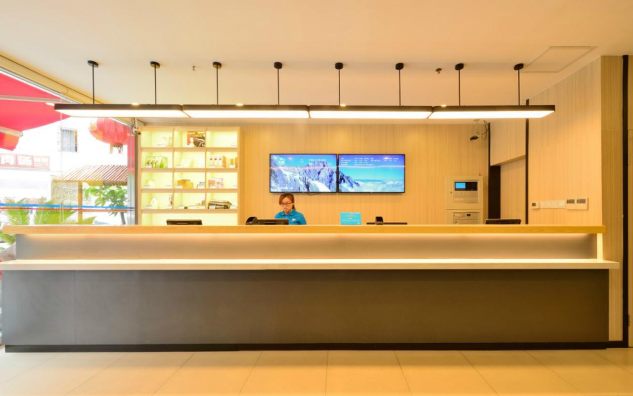 Hanting Chuansha East Gaoke Road 2* Shanghai