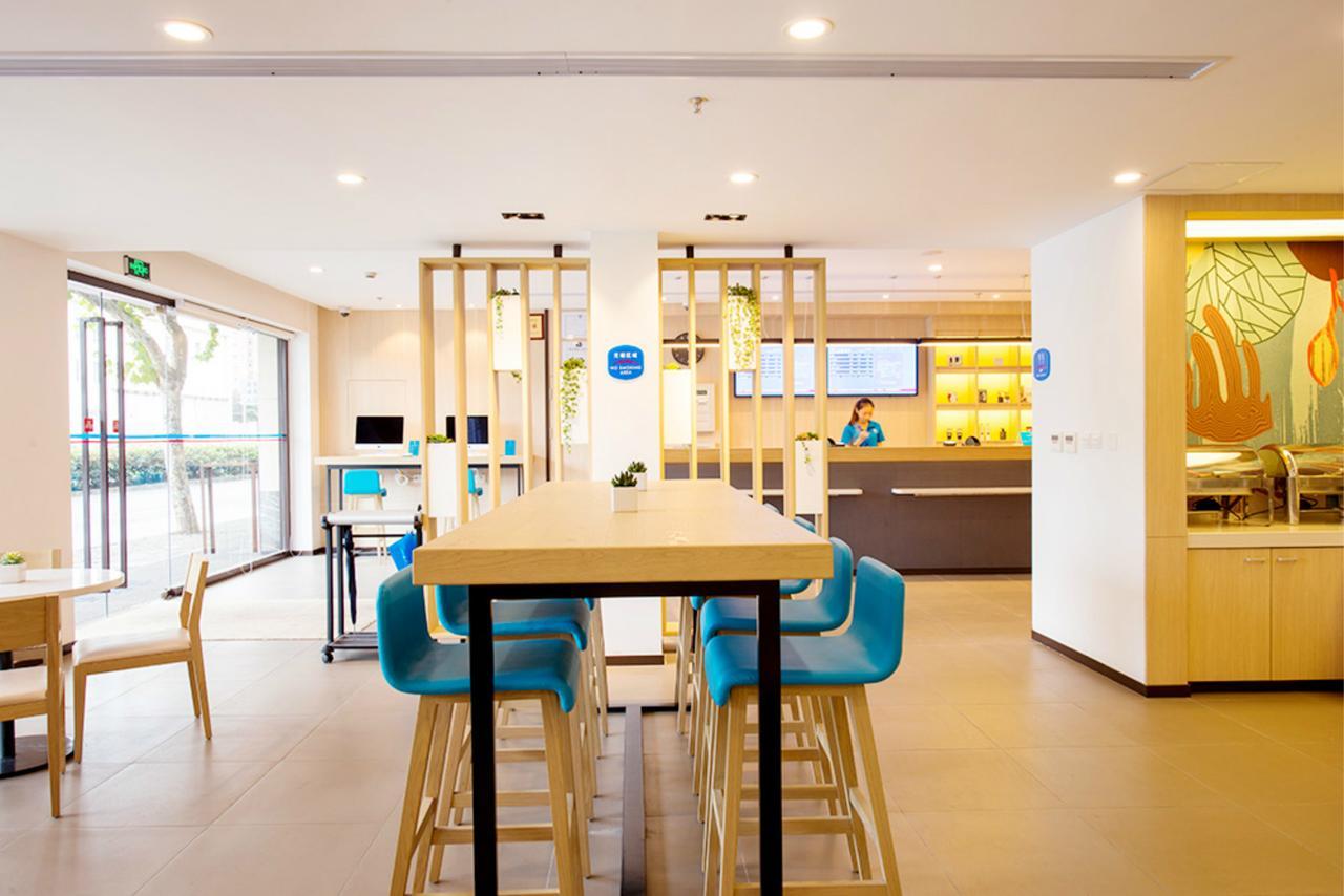 Hanting Chuansha East Gaoke Road 2*