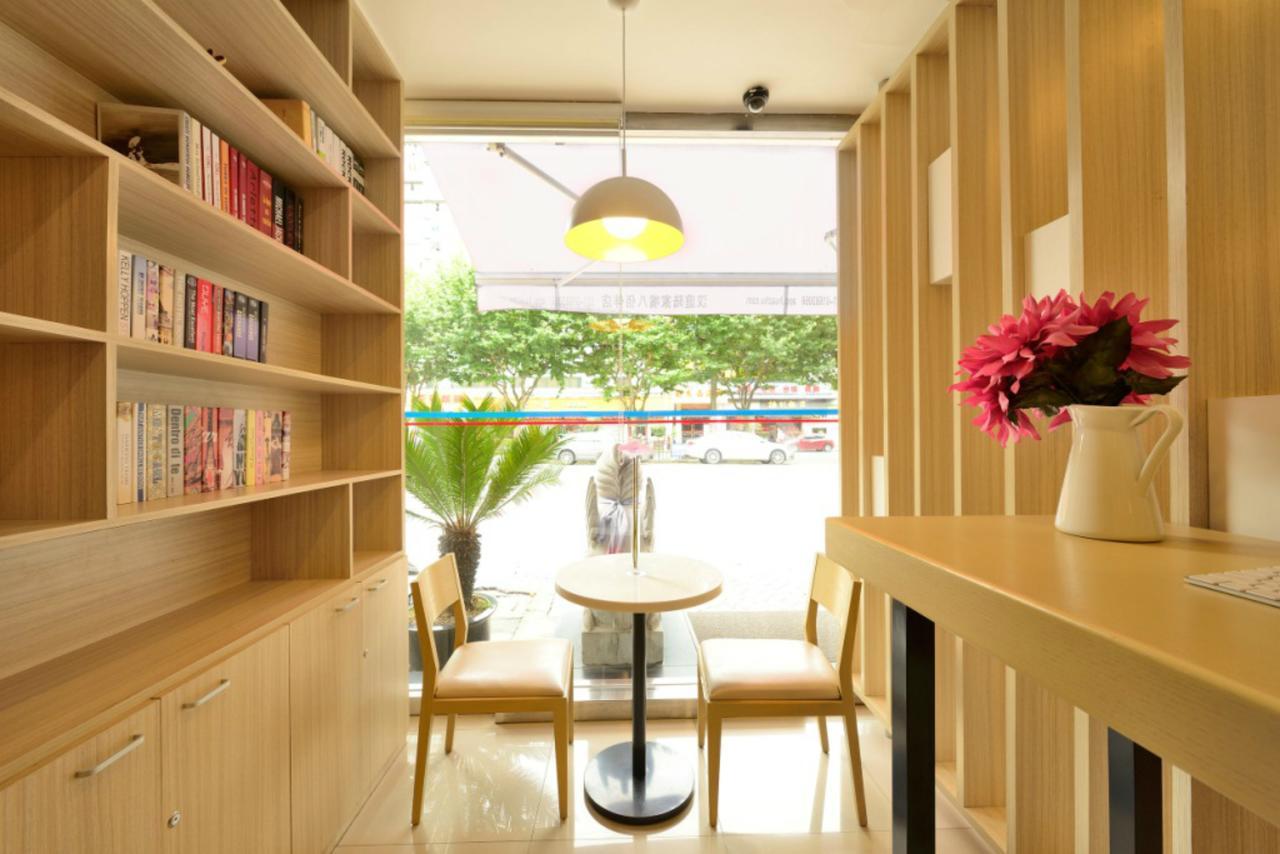 Hotel Hanting Chuansha East Gaoke Road 2*